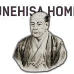munehisa-homma-1024x576